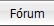 Fórum